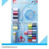 Hot Supply Good Quality Portable Sewing Kit thumbnail-4