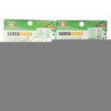 Sell Plastic Holder thumbnail-1