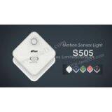 S505 Bright Night Light for Children and Elders thumbnail-1