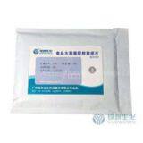 FilmplateTM Food Coliform Count Plate