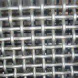 Hot-dipped Galvanized CRIMPED Wire Mesh Manufacturer Direct Sell High Quality and Low Cost