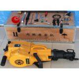 2014 High Performance Portable Internal Combustion Rock Drill Yn27 thumbnail-3