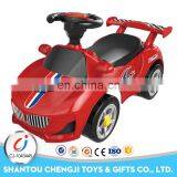 2017 Lovely Plastic Electric Carriages Balance Racer Car for Baby