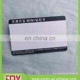 Restaurant Membership Card Loyalty Card With Signature Panel thumbnail-1