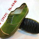 Liberation Shoes thumbnail-1