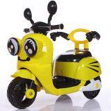 Children Electric Motorcycle