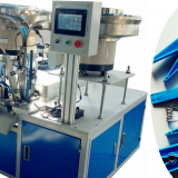 Ruian Hensen Automatic Machinery Co.,Ltd company overview - view 1 thumbnail