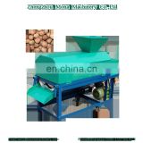 Green walnut cleaning machine/walnut skin peeling and cleaning machine