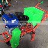 Multifunctional High Efficiency Corn/peanut/soya bean planter with fertilizereed planting machine