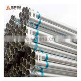 Q235B BS1387 1.1/2 INCH Galvanized Round Steel Pipe