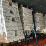 Shanghai Temperature Controlled Warehouse thumbnail-3