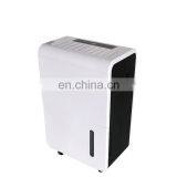 Interior Portable Smart Room Noiseless Dehumidifiers thumbnail-1