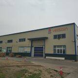 Henan Yeesain Health Yechnology CO.,Ltd company overview - view 1 thumbnail