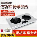 Commercial Induction Cooker High Power Plane Stove Desktop Soup Cooker 4200w Double Head Double Stove Combination Stove thumbnail-2