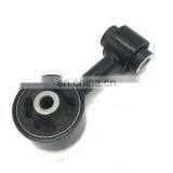 Engine Mounting for Sylphy 11350-ED56A thumbnail-1