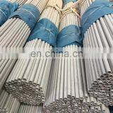 100mm Diameter Thin Wall Stainless Steel Oval Pipe thumbnail-4