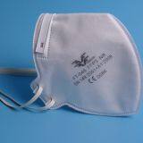 FT-045 Vertical Flat Folding