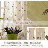 Fantasy Leaf Pattern Elegant Plain Embroidered Texture Linen Curtain for Decor thumbnail-3