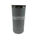 OEM Concrete Pump Truck 852755DRG90 Filter thumbnail-2