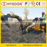Hysoon HY280 Mini Skid Steer Attachments Concrete Mixer for Sale thumbnail-6