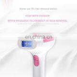 Deess IPL Laser Hair Removal Machine With Changeable Flash Lamp and Built-in Skin Tone Sensor thumbnail-4
