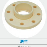 ABS Acrylonitrile, Butadiene, Styrene Pipe Fittings Characteristics of ABS. thumbnail-5