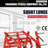 Squat Lunge Fitness Equipment Indoor Gym Machine Factory Direct Supplier in China Hammer Strength thumbnail-2