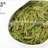Longjing,Dragon Well,Lungching Green Tea thumbnail-2