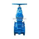 Best Selling Products Gate Valve Manufacture Of Low Price thumbnail-1