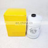 Excavator Engine Parts Fuel Filter FF5052 11E1-70010 thumbnail-4