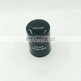 Diesel Spin-on Fuel Filter 84557099 thumbnail-2