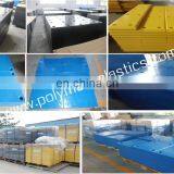 Marine Rubber Fender Marine Rubber Fender Marine Rubber UHMWPE Fender Facing Panel thumbnail-4