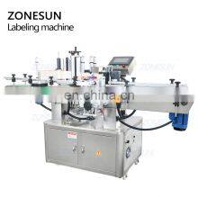 ZONESUN ZS-TB260 Vial Glass Jar Can Sticker Wine Water Bottle Automatic Round Bottle Labeling Machine For Round Bottles thumbnail-4