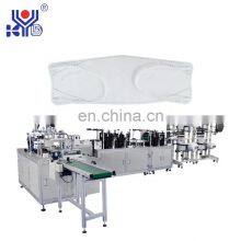 Disposable 3D Respirator Mask Making Machine thumbnail-1