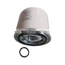 Factory Price High Quality Air Dryer Cartridge OEM 1391510 6000184733 T200W II39737F004 for DAF Air Dryer Filter thumbnail-1