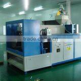 HDPE Hoola Hoops Blow Moulding Machine Supplier's Choice