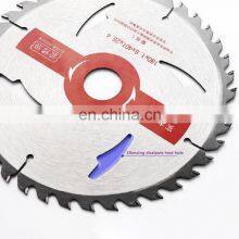 7 in 40 Teeth 20 Aperture High Speed Steel Circular Saw Blade for Wood Cutting thumbnail-4