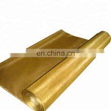 Bronze Wire Mesh,Bronze Wire Cloth Copper Mesh