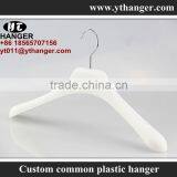 IMY-441 White High End Plastic Hanger for Jacket thumbnail-1