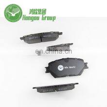 Factory Wholesale High Quality Brake Pad for Toyota/Lexus D2222 thumbnail-5