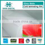 60mic Matte Cold Laminating Film