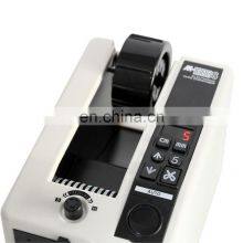 M-1000S 5-999mm 18W Automatic Tape Dispenser Electric Adhesive Tape Cutter Cutting Machine thumbnail-5