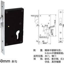 Single Hook Latch Mortise Door Lock Backset 50mm thumbnail-5