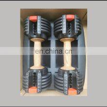 Online Hot Fitness Equipment Homeuse Dumbbell Free Weights Mnd Fitness MND-C73 Adjustable Dumbbell thumbnail-2