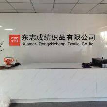 Xiamen Dongzhicheng Textile CO.,ltd company overview - view 1 thumbnail