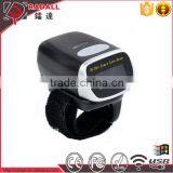 RD-F001 Mini Bluetooth 1D Barcode Scanner
