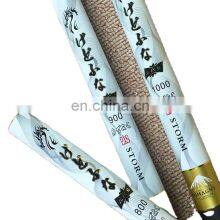 Butt Eva Thread Reel Seat Trolling Rod Boat Rods Electric Tuna Fishing Rod thumbnail-1