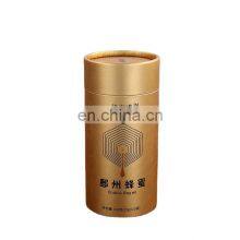 Hot Sale Wholesale Luxury Custom Printed Brown Kraft Paper Cardboard Cylinder Paper Tube Tea Box Coffee Bean Packaging Boxes thumbnail-3