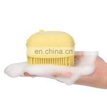 Soft Silicone Bath Brush for Baby Shower Brush Liquid Dispenser Shampoo Brush thumbnail-2