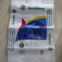 NEWEST TOP QUALITY PP WOVEN SUGAR 50KG CHINA MAIZE MEAL PACKAGING BAGS
